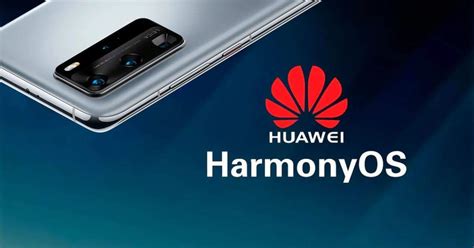 Huawei Harmony OS 3.0 nedir? Nasıl indirilir?