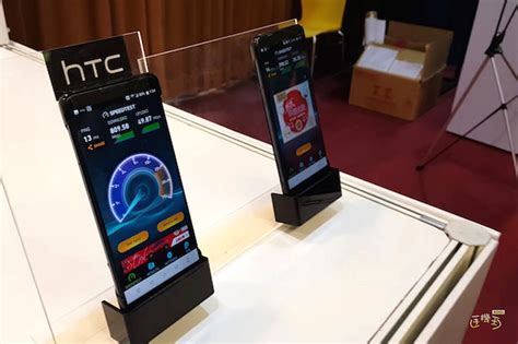 HTC'nin Geri Dönüşü ve Yeni Telefonun Lansman Tarihi