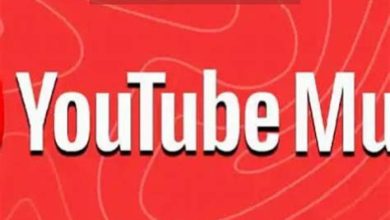 YouTube Music Özelliğinin iPhone'da Kullanılabilir Hale Gelmesi